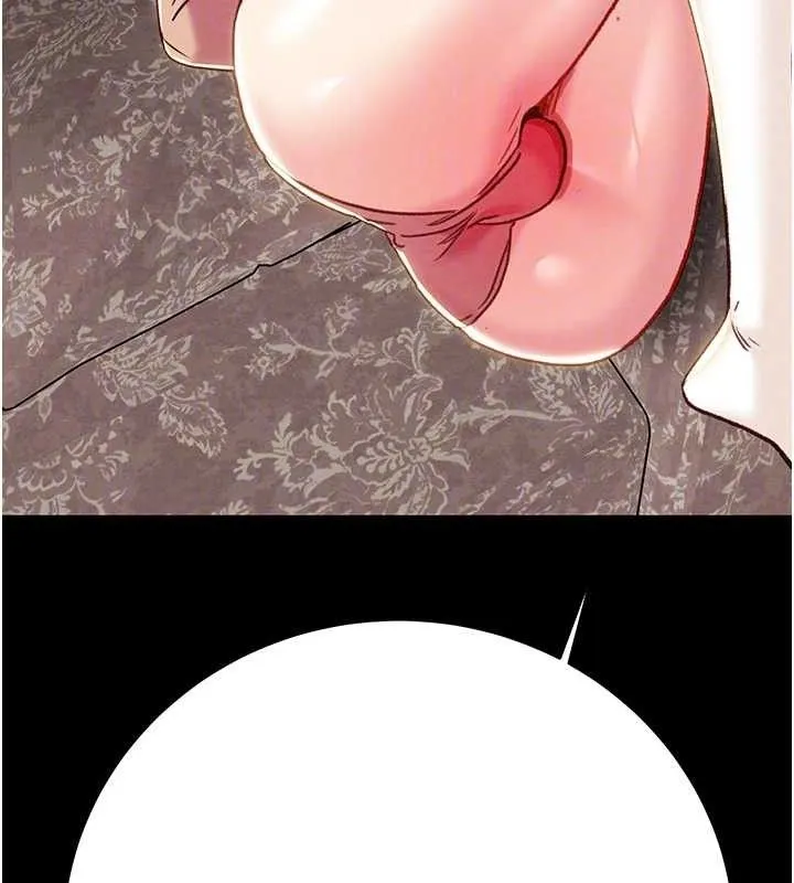 掠夺行动 - 第55話-曹家特製鮮嫩姐妹丼 - page 48