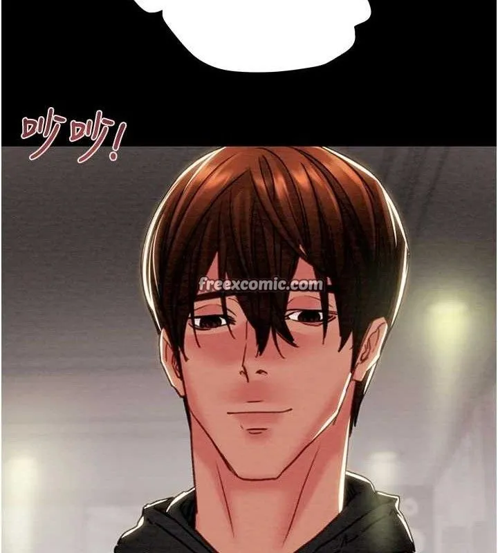 掠夺行动 - 第55話-曹家特製鮮嫩姐妹丼 - page 70