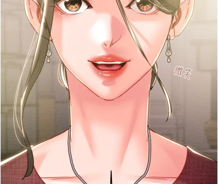 掠夺行动 - 第42話-裡面什麼都別穿 - page 46