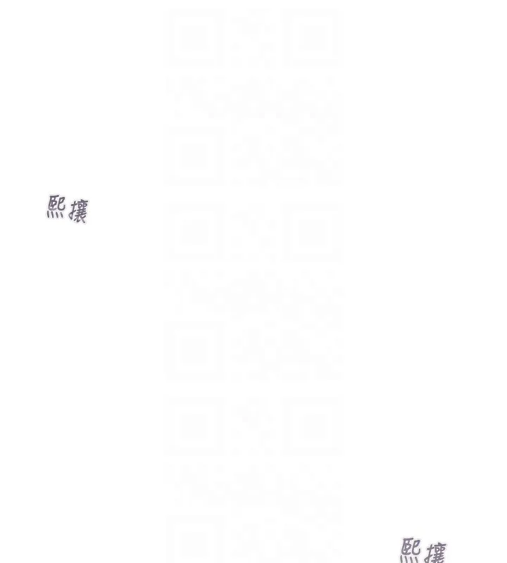 掠夺行动 - 第42話-裡面什麼都別穿 - page 59