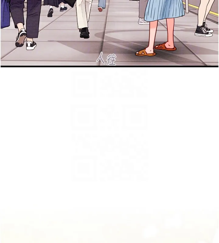 掠夺行动 - 第42話-裡面什麼都別穿 - page 61