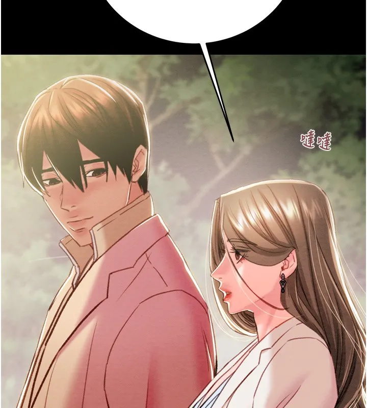 掠夺行动 - 第42話-裡面什麼都別穿 - page 147