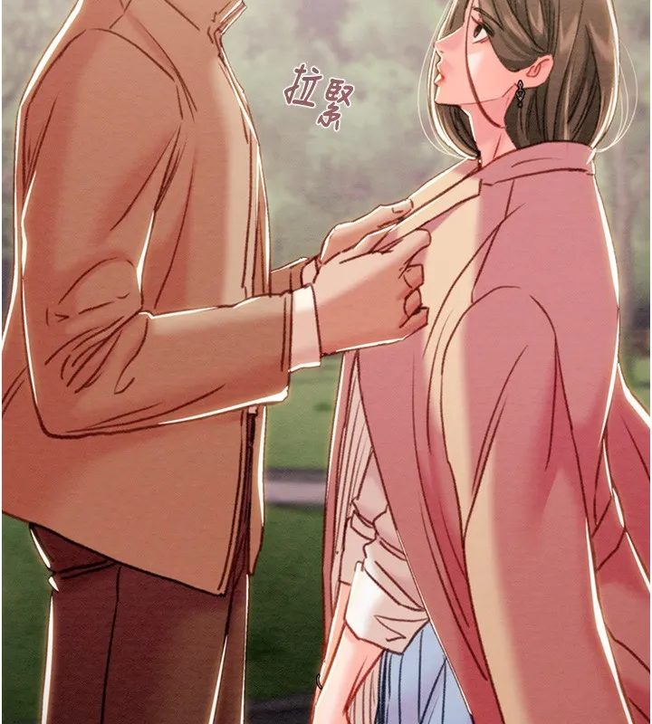 掠夺行动 - 第42話-裡面什麼都別穿 - page 190