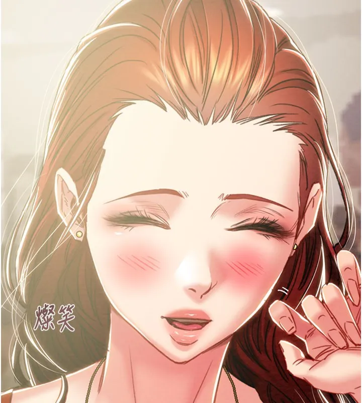 掠夺行动 - 第60話-我已經飢渴好久了 - page 22