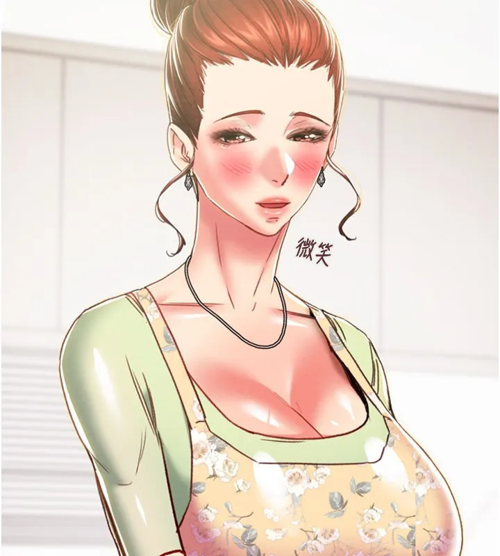掠夺行动 - 第60話-我已經飢渴好久了 - page 58