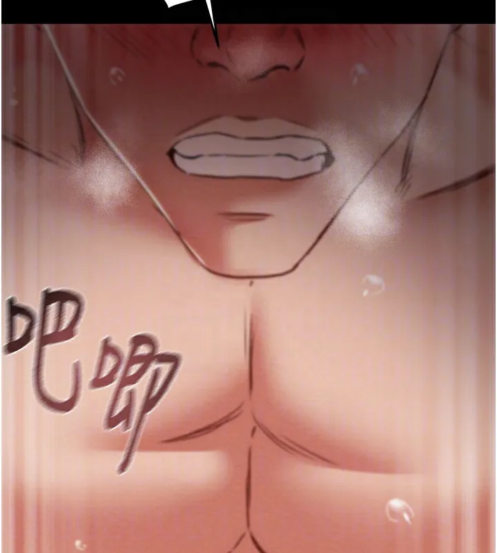掠夺行动 - 第60話-我已經飢渴好久了 - page 76
