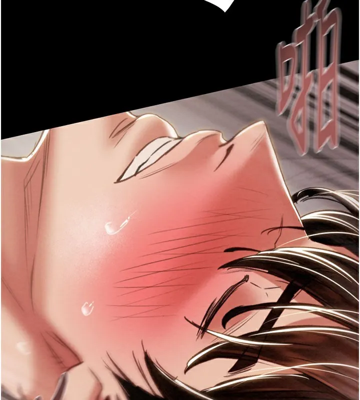 掠夺行动 - 第60話-我已經飢渴好久了 - page 120