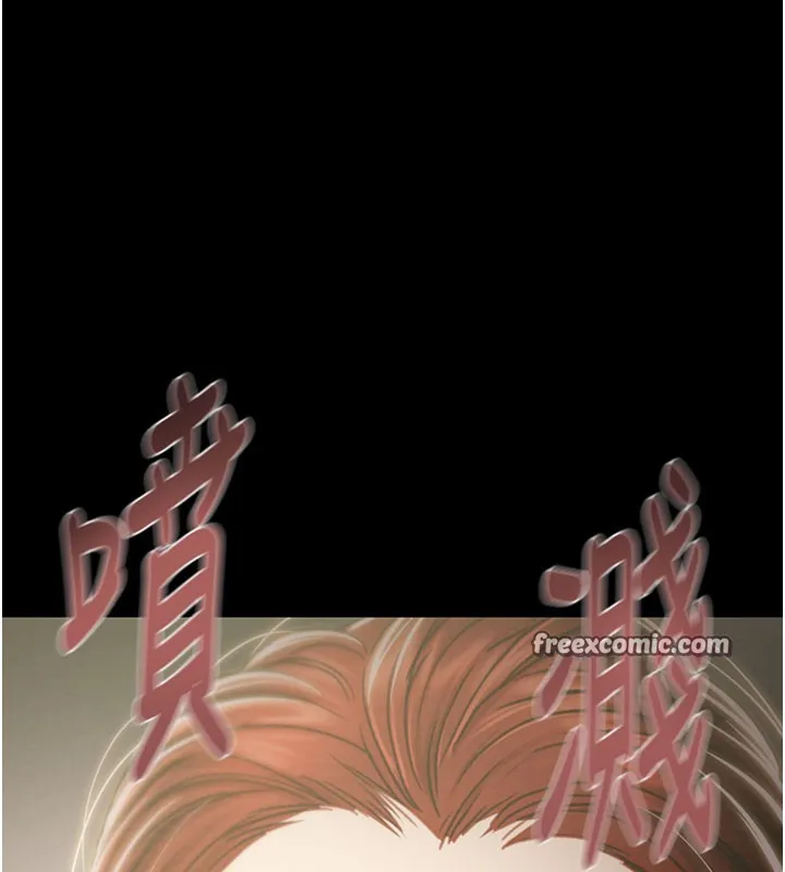 掠夺行动 - 第60話-我已經飢渴好久了 - page 126