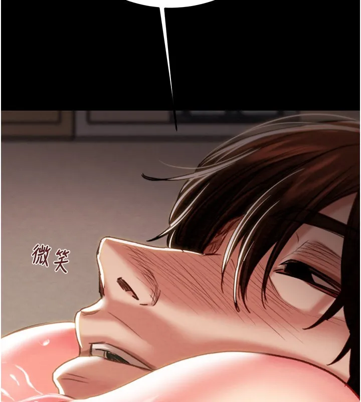 掠夺行动 - 第60話-我已經飢渴好久了 - page 172