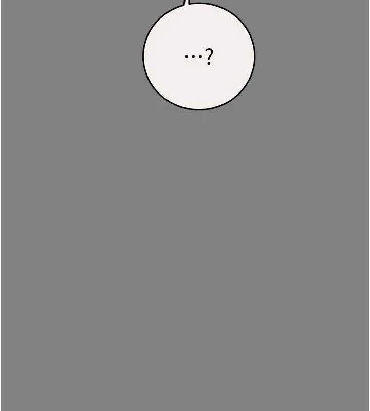 掠夺行动 - 第57話-姐妹相擁，互吸互舔 - page 25