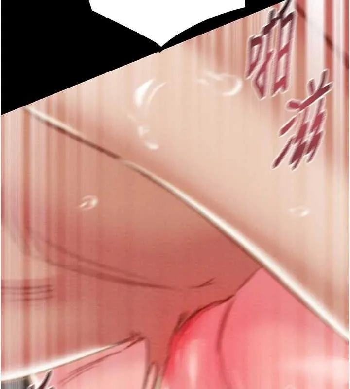 掠夺行动 - 第57話-姐妹相擁，互吸互舔 - page 100