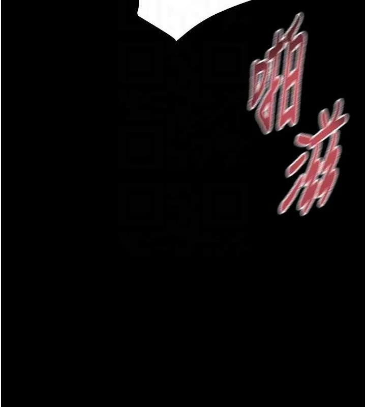 掠夺行动 - 第57話-姐妹相擁，互吸互舔 - page 103