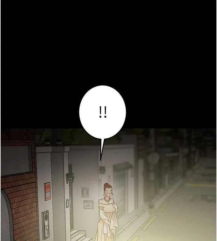 掠夺行动 - 第57話-姐妹相擁，互吸互舔 - page 187