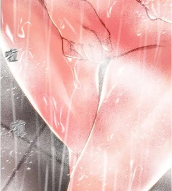 掠夺行动 - 第58話-女主人濕身誘惑 - page 139