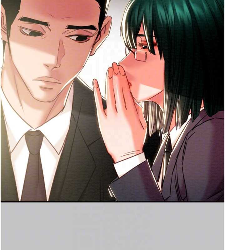 掠夺行动 - 第92話-風水輪流轉 - page 44