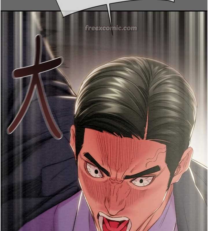 掠夺行动 - 第92話-風水輪流轉 - page 168