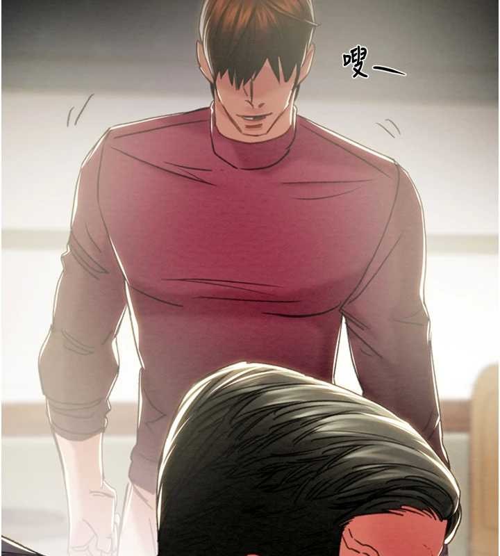 掠夺行动 - 第92話-風水輪流轉 - page 175