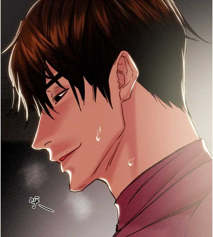 掠夺行动 - 第92話-風水輪流轉 - page 236