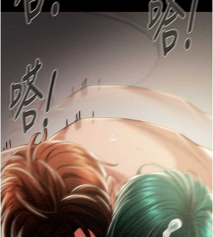 掠夺行动 - 第82話-議員最能幹的女秘書 - page 31