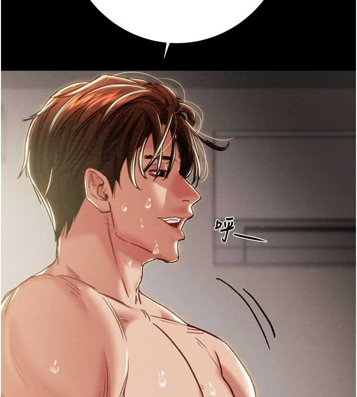 掠夺行动 - 第82話-議員最能幹的女秘書 - page 40