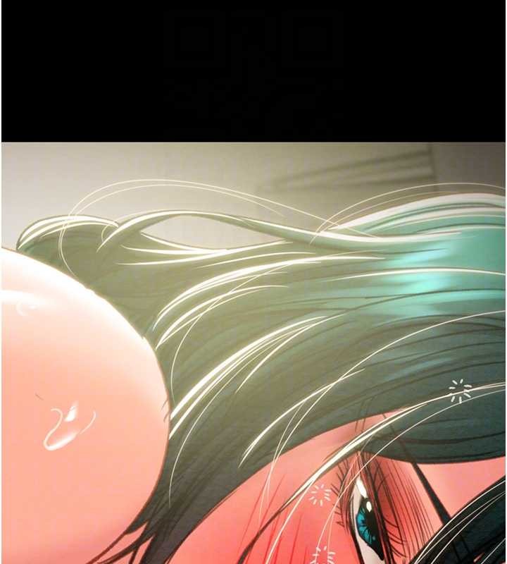 掠夺行动 - 第82話-議員最能幹的女秘書 - page 84