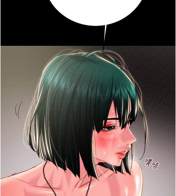 掠夺行动 - 第81話-教訓囂張的臭娘們 - page 37