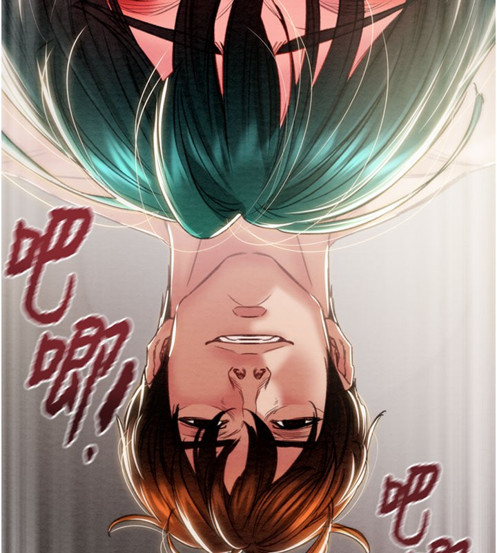 掠夺行动 - 第81話-教訓囂張的臭娘們 - page 181
