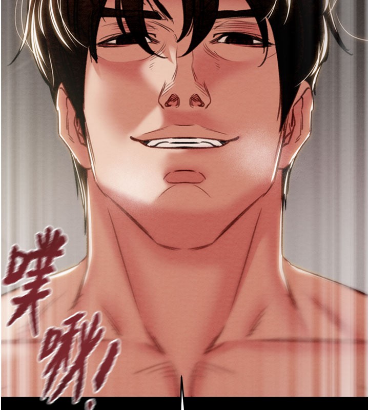 掠夺行动 - 第81話-教訓囂張的臭娘們 - page 184
