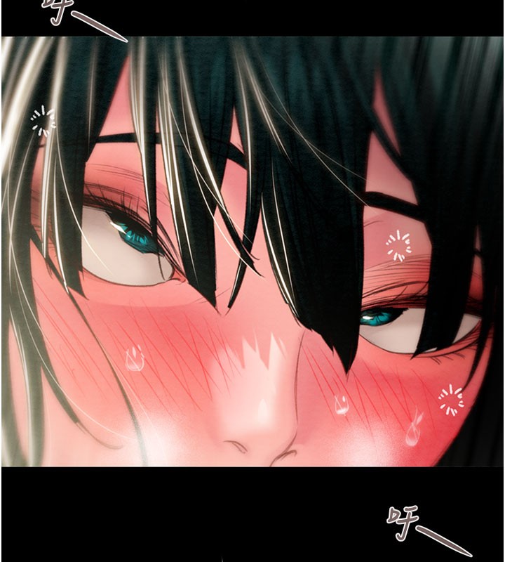 掠夺行动 - 第81話-教訓囂張的臭娘們 - page 204
