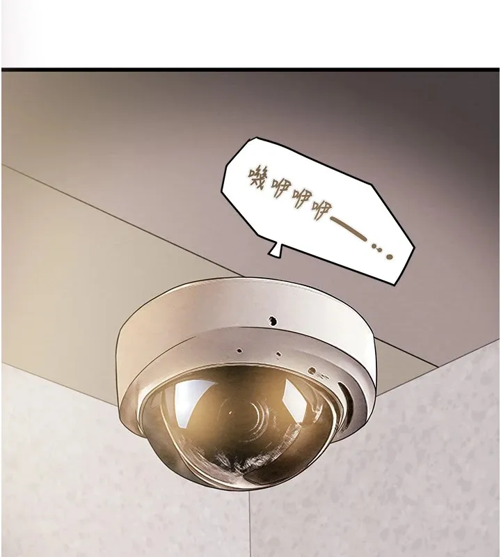 掠夺行动 - 第35話-在警局打炮的證據 - page 31