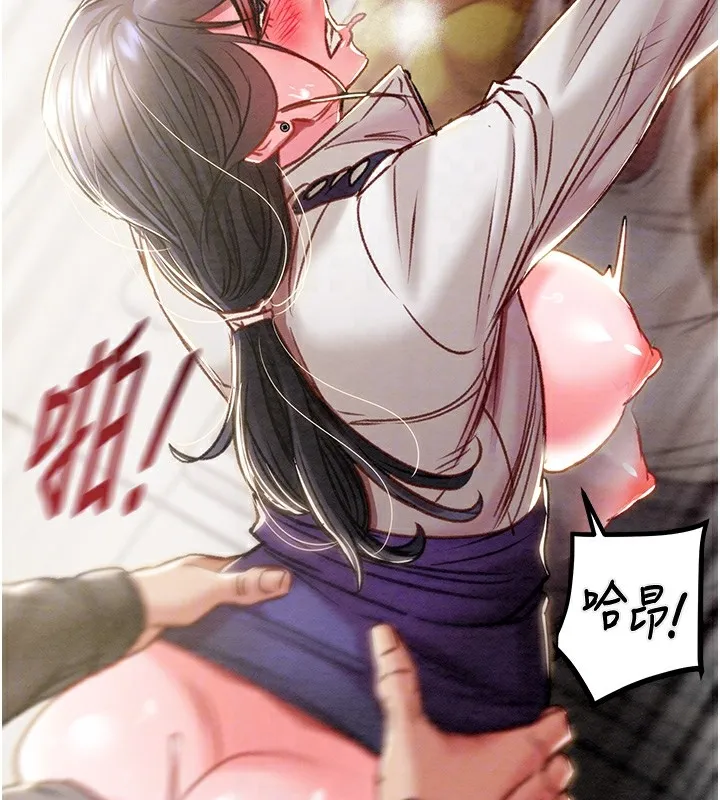 掠夺行动 - 第35話-在警局打炮的證據 - page 64