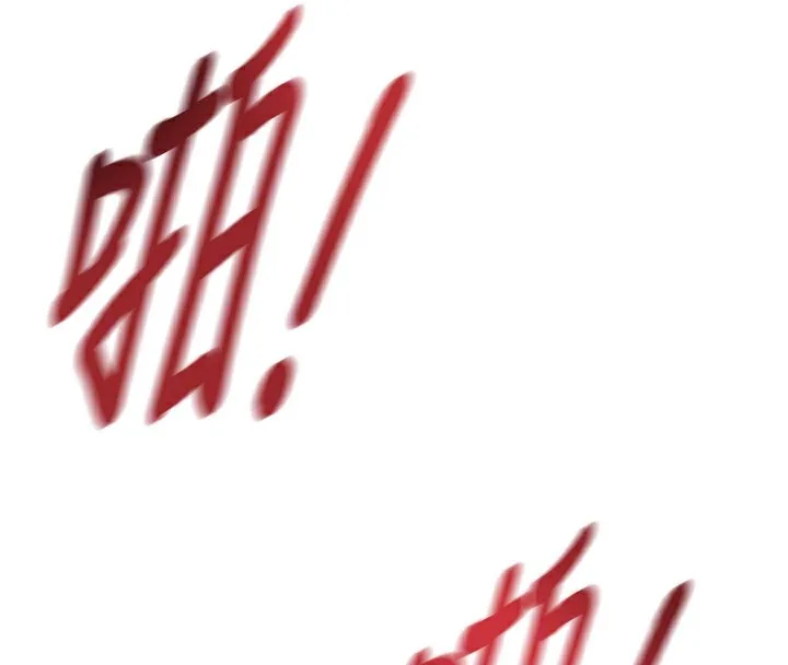 掠夺行动 - 第35話-在警局打炮的證據 - page 66
