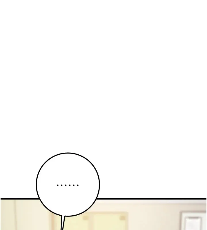 掠夺行动 - 第35話-在警局打炮的證據 - page 216