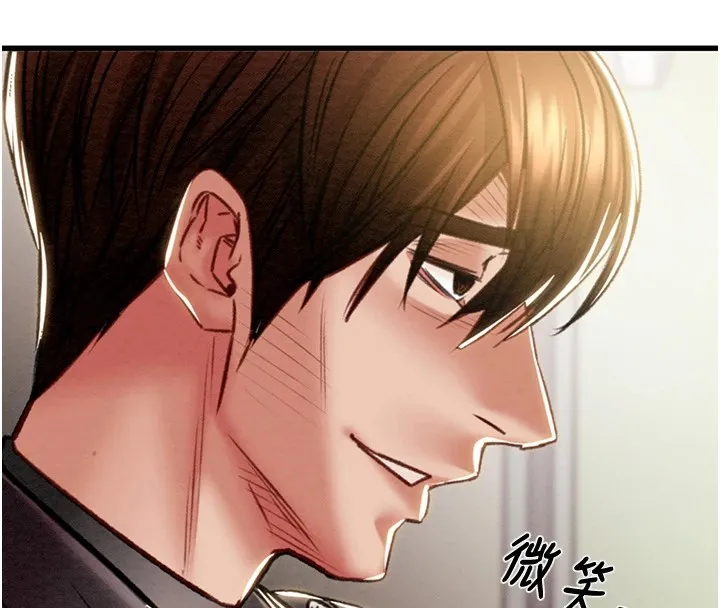 掠夺行动 - 第35話-在警局打炮的證據 - page 219