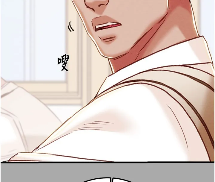 掠夺行动 - 第68話-復仇就從母女丼開始 - page 39