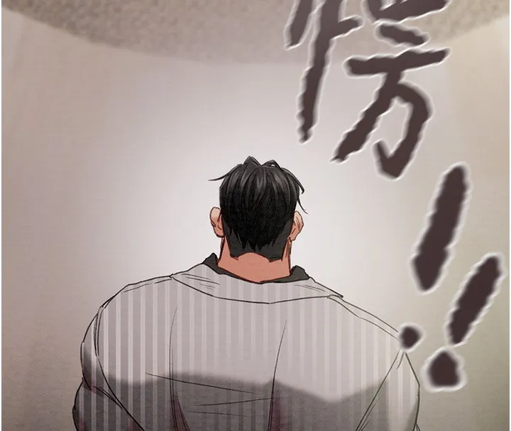 掠夺行动 - 第68話-復仇就從母女丼開始 - page 82