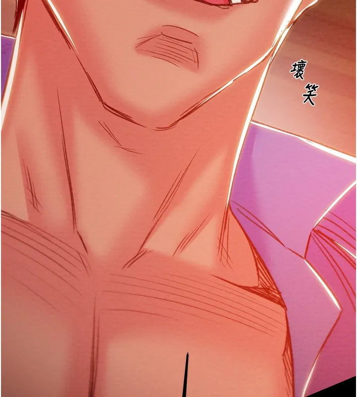 掠夺行动 - 第68話-復仇就從母女丼開始 - page 149