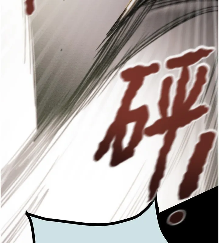 掠夺行动 - 第68話-復仇就從母女丼開始 - page 155