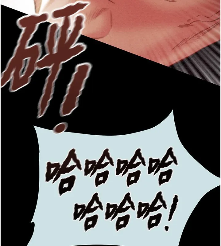 掠夺行动 - 第68話-復仇就從母女丼開始 - page 157