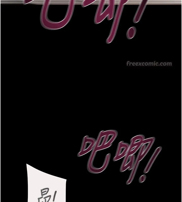 掠夺行动 - 第61話-餐桌上偷吃女主人 - page 112