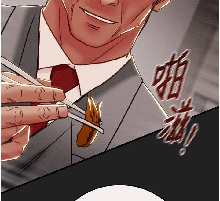 掠夺行动 - 第61話-餐桌上偷吃女主人 - page 151