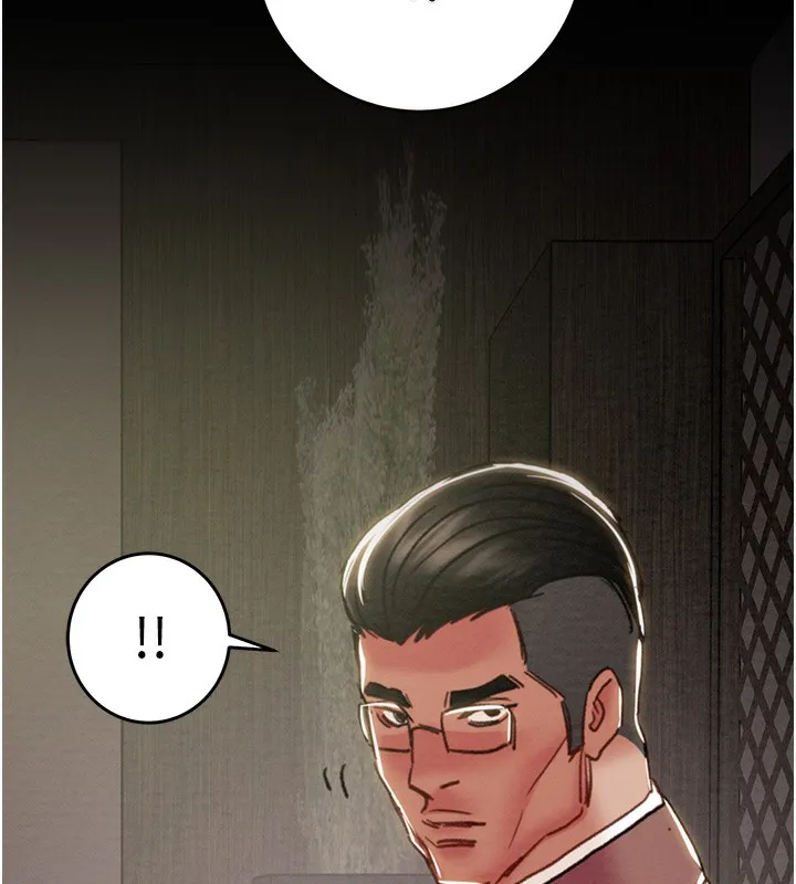 掠夺行动 - 第61話-餐桌上偷吃女主人 - page 234