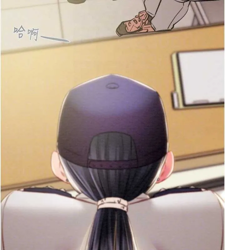 掠夺行动 - 第34話-反正他也只能用眼睛看 - page 74