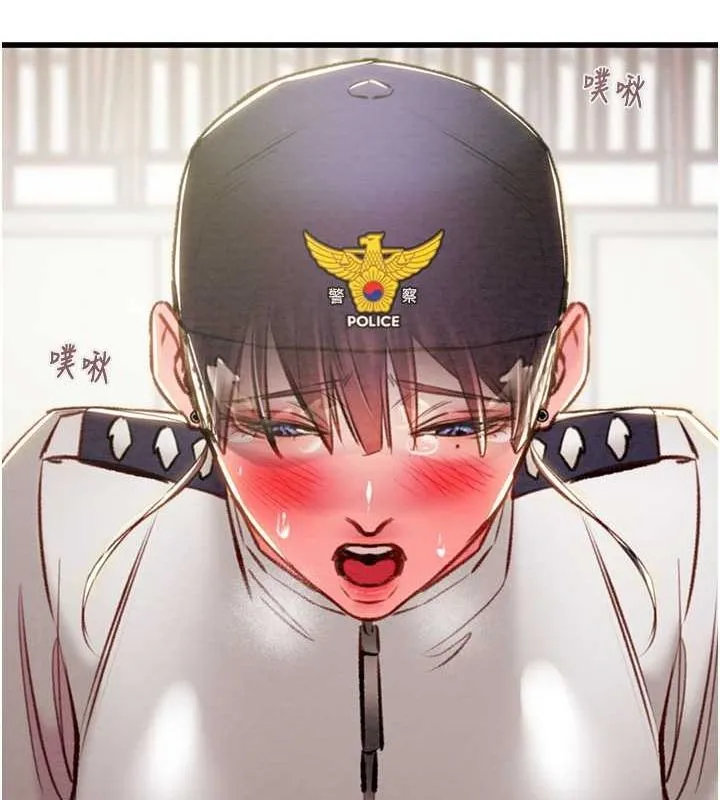 掠夺行动 - 第34話-反正他也只能用眼睛看 - page 104