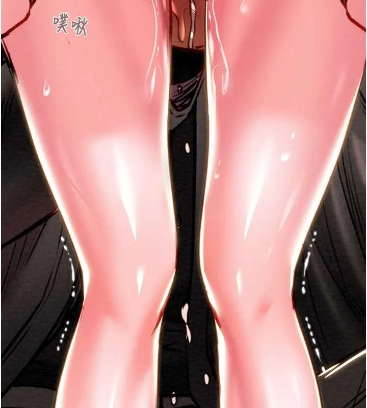 掠夺行动 - 第34話-反正他也只能用眼睛看 - page 106