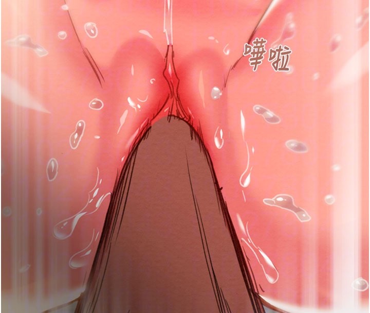 掠夺行动 - 第90話-被NTR居然硬了 - page 81