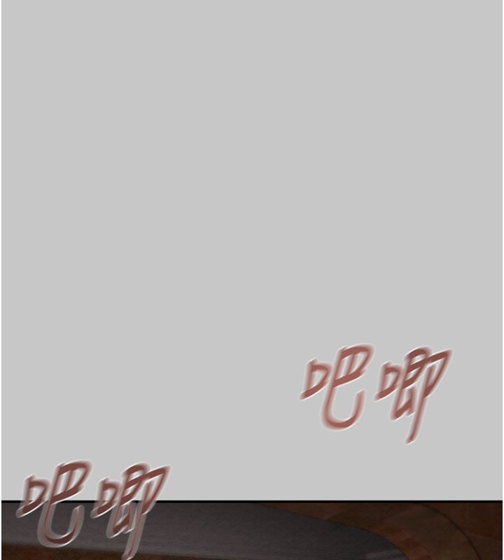 掠夺行动 - 第90話-被NTR居然硬了 - page 103