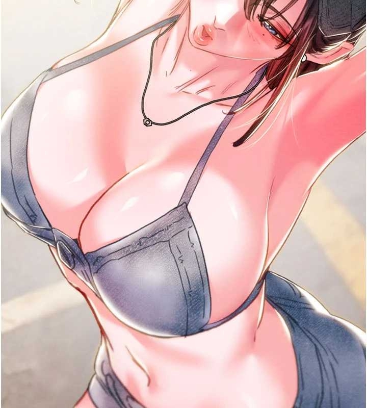 掠夺行动 - 第83話-求求你盡情蹂躪我♥ - page 14