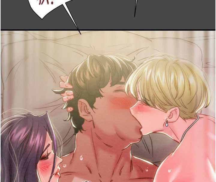 掠夺行动 - 第83話-求求你盡情蹂躪我♥ - page 52