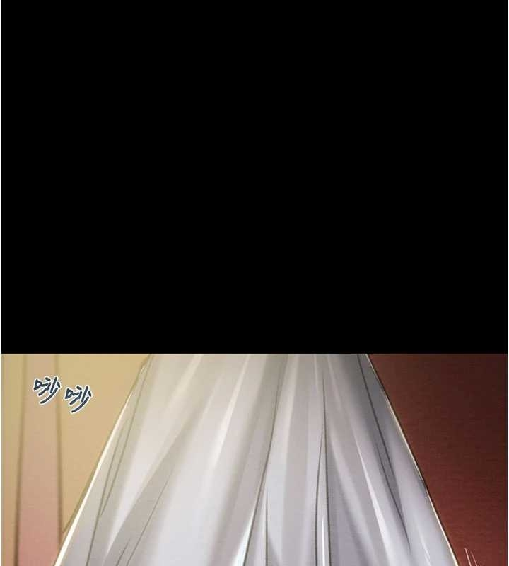 掠夺行动 - 第83話-求求你盡情蹂躪我♥ - page 70